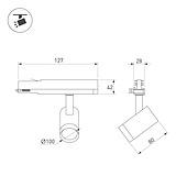 Светильник LGD-NIKA-4TR-R100-20W Day4000 (BK, 24 deg, 230V) (Arlight, IP20 Металл, 5 лет)