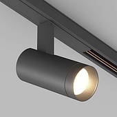 Светильник MAG-FLEX-SPOT-R45-12W Day4000 (BK, 24 deg, 48V) (Arlight, IP20 Металл, 5 лет)