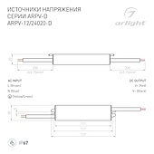 Блок питания ARPV-24020-D (24V, 0.8A, 20W) (Arlight, IP67 Металл, 3 года)