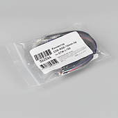 Коннектор COB-RGB-10mm-4pin-STW-L150 (Arlight, Лента-Провод)