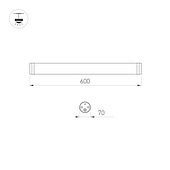 063154 Светильник ALT-TUBU-L600-18W Day4000 (WH, 140x110 deg, 230V) (Arlight, IP66 Пластик, 5 лет)