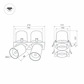 Светильник LTD-PULL-S110x210-2x10W Day4000 (WH, 24 deg, 230V) (Arlight, IP20 Металл, 5 лет)