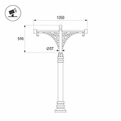 Кронштейн OXOR-SB5-2 BLACK (Arlight, Сталь)
