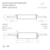 Блок питания ARPV-24015-B (24V, 0.6A, 15W) (Arlight, IP67 Металл, 3 года)