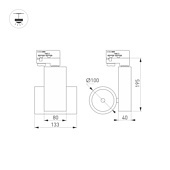 Светильник LGD-ARES-4TR-R100-40W Warm3000 (WH, 24 deg, 230V, DALI) (Arlight, IP20 Металл, 3 года)