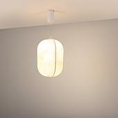 056883 Светильник SP-SETA-HANG-L410х300-7W Warm2700 (WH, 320 deg, 230V) (Arlight, IP20, Натуральный шелк, 3 года)