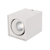 Светильник SP-CUBUS-S100x100WH-11W White 40deg (Arlight, IP20 Металл, 3 года)