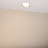 Светильник MS-VORTEX-BUILT-R135-30W Warm3000 (WH-WH, 30 deg, 230V) (Arlight, IP20 Металл, 5 лет) Светильник MS-VORTEX-BUILT-R135-30W Warm3000 (WH-WH, 30 deg, 230V) (Arlight, IP20 Металл, 5 лет)