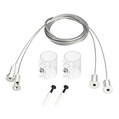 Подвес MOONLIGHT-HR-LIFT-SIDE-VR-D25 White (Arlight, IP20 Металл, 3 года)