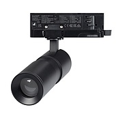Светильник LGD-ARTEMIS-TRACK-4TR-R55-12W Warm3000 (BK, 8-80 deg, 230V) (Arlight, IP20 Металл, 5 лет)