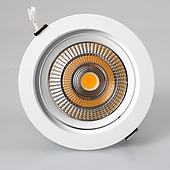 Светодиодный светильник LTD-140WH 25W White 60deg (Arlight, IP40 Металл, 3 года)