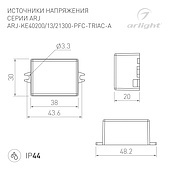 Блок питания ARJ-KE13300-PFC-TRIAC-A (4W, 300mA) (Arlight, IP44 Пластик, 5 лет)