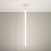 Подвес MOONLIGHT-VT-LIFT-SIDE-D25 Black (Arlight, Металл)