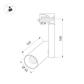 027494 Светильник SP-POLO-TRACK-PIPE-R65-8W White5000 (BK-BK, 40 deg) (Arlight, IP20 Металл, 3 года)