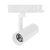 Светильник LGD-ARTIFACT-4TR-R65-18W Warm3000 (Белый, 20 deg, DIM, 230V) (Arlight, IP20 Металл, 5 лет)