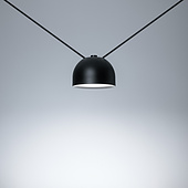 Светильник ART-INBELT-BOWL-R210-16W Day4000-MIX (BK, 100 deg, 48V, DALI) (Arlight, IP20 Металл, 3 года)