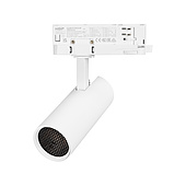 Светильник LGD-GERA-4TR-R55-10W Day4000 (WH, 24 deg, 230V) (Arlight, IP20 Металл, 5 лет)