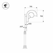Кронштейн OXOR-SB2-1 BLACK (Arlight, Сталь)