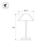 060832 Светильник настольный SP-BAGLIORE-3.2W Warm2700 (Черный, 280 deg, 5V) (Arlight, IP54 Металл, 2 года)