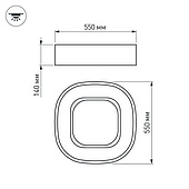 Светильник SP-TOR-QUADRAT-S550x550-53W Day4000 (WH, 120 deg) (Arlight, IP20 Металл, 3 года)