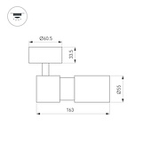 Светильник SP-ARTEMIS-SURFACE-FLAP-R55-12W Warm2700 (WH, 8-80 deg, 230V) (Arlight, IP20 Металл, 5 лет)