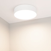 Светильник SP-RONDO-R210-20W Day4000 (WH, 120 deg, 230V) (Arlight, IP40 Металл, 3 года)