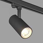 Светильник LGD-GERA-4TR-R74-20W Day SP5000-Veg (BK, 24 deg, 230V) (Arlight, IP20 Металл, 3 года)