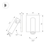 Светильник SP-READER-S60x86-3W Warm3000 (WH, 20 deg, 230V) (Arlight, IP20 Металл, 3 года)