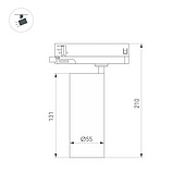 Светильник LGD-SILMA-4TR-R55-4W Day4000 (WH, 4 deg, 230V) (Arlight, IP20 Металл, 5 лет)
