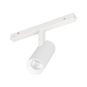 Светильник MAG-ORIENT-SPOT-R45-12W Day4000 (WH, 24 deg, 48V, DALI) (Arlight, IP20 Металл, 5 лет)