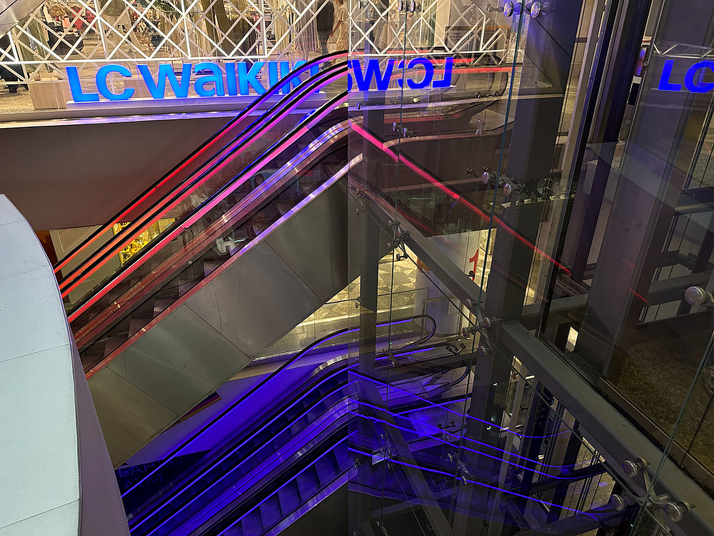 Проект подсветки шести эскалаторов в Центральном детском магазине  на Лубянке