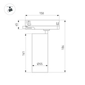 058832 Светильник LGD-GERA-4TR-R55-10W Warm3000 (BK, 15 deg, 230V, DALI) (Arlight, IP20 Металл, 5 лет)