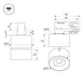 Светильник SP-PLURIO-TRACK-4TR-R77-9W Warm3000 (BK-CHR, 36 deg, 230V) (Arlight, IP20 Металл, 3 года)