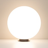 Светильник KT-GLOBE-R500-15W Warm3000 (DG, 275 deg, 24V) (Arlight, IP65 Металл, 3 года)