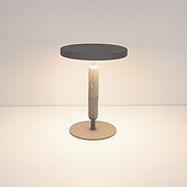 061710 Светильник SP-ALYSS-TAB-R22.5x30-5W Warm3200-MIX (GR-DG, 110 deg, 230V) (Arlight, IP20, Мрамор, 5 лет)