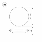 Светильник CL-FRISBEE-MOTION-R250-12W Day4000 (WH, 180 deg, 230V) (Arlight, IP54 Пластик, 3 года)