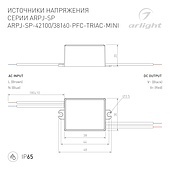 Блок питания ARPJ-SP-38160-PFC-TRIAC-MINI (6W, 19-38V, 160mA) (Arlight, IP65 Пластик, 5 лет)