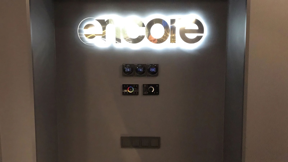 Освещение термальных зон для фитнес-центра Encore Сочи