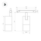 Светильник MAG-ORIENT-SPOT-ZOOM-R65-15W Warm3000 (WH, 34-60 deg, 48V, DALI) (Arlight, IP20 Металл, 5 лет)