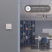 INTELLIGENT ARLIGHT Конвертер ARL-DALI-301-72-DIM-IN (BUS, 433MHz) (IARL, IP20 Пластик, 3 года)