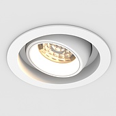 Светильник MS-VORTEX-BUILT-R135-30W Warm3000 (WH-WH, 17 deg, 230V) (Arlight, IP20 Металл, 5 лет)