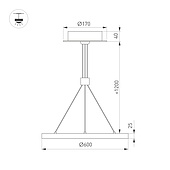 Светильник SP-CONGO-CAN-1-R600-36W Warm3000 (WH, 120 deg, 230V) (Arlight, IP20 Металл, 5 лет)