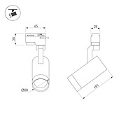 Светильник LGD-GELIOS-2TR-R80-30W Day4000 (WH, 20-60 deg, 230V) (Arlight, IP20 Металл, 3 года)
