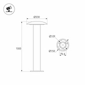 058045 Светильник ландшафтный LGD-PILZE-H1000-20W Warm3000 (Серый, 136 deg, 230V) (Arlight, IP65 Металл, 5 лет)