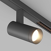 Светильник MAG-ORIENT-SPOT-R45-12W Warm2700 (BK, 36 deg, 48V) (Arlight, IP20 Металл, 5 лет)