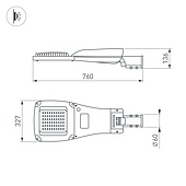 Светильник OXOR-GRES-759х328-150W Day4000 (GR, 150x80 deg, 230V) IP66 (Arlight, -)