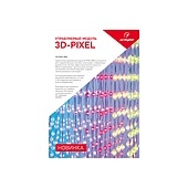 Буклет 3D-Pixel (Arlight, -)