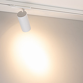 055170 Светильник LGD-GERA-4TR-R74-20W Warm3000 (WH, 15 deg, 230V) (Arlight, IP20 Металл, 5 лет)