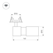 Светильник LGD-ARTEMIS-BUILT-FLAP-R55-12W Warm3000 (BK, 8-80 deg, 230V) (Arlight, IP20 Металл, 5 лет)