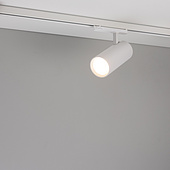 Светильник LGD-GERA-4TR-R90-40W Warm3000 (WH, 55 deg, 230V) (Arlight, IP20 Металл, 5 лет)